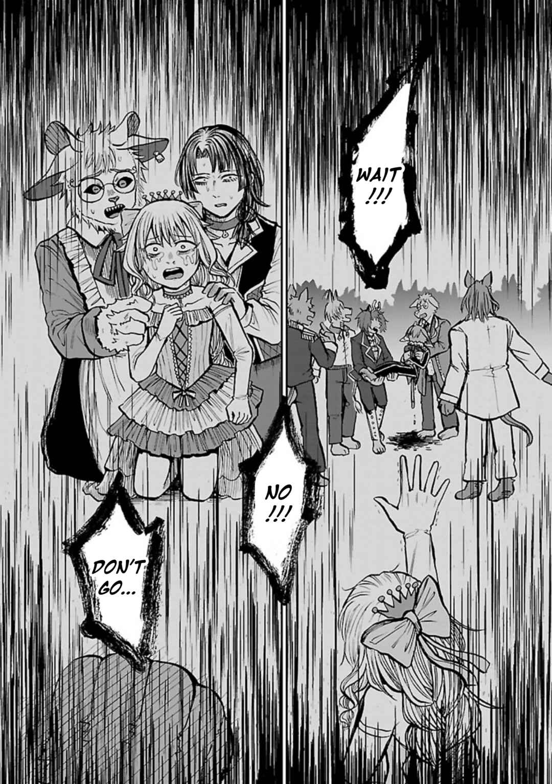 List Rouge Chapter 14 - Page 3