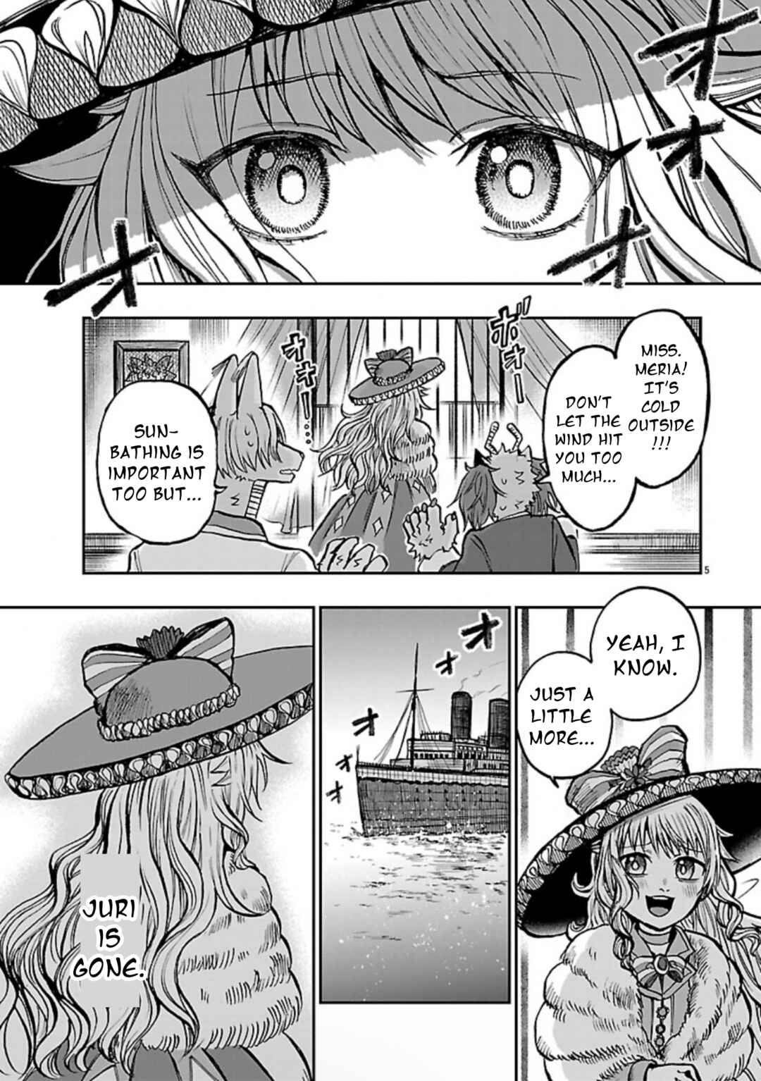 List Rouge Chapter 14 - Page 6