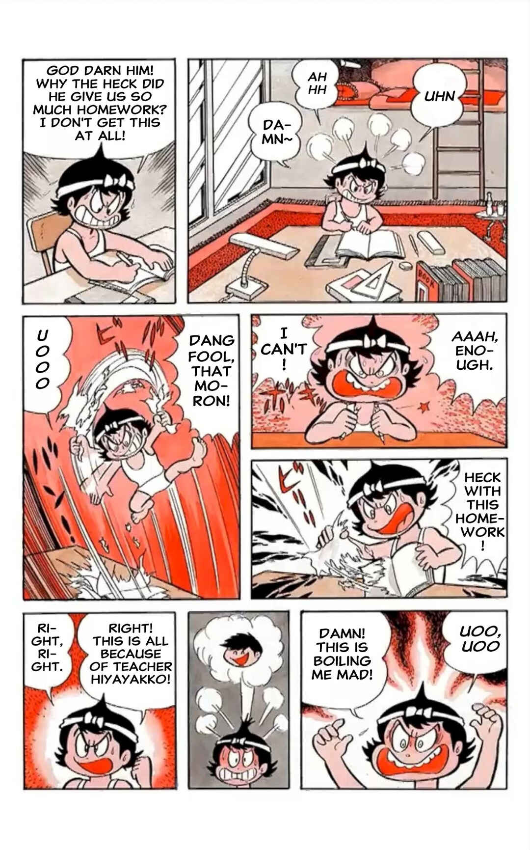 Kikkai-kun Chapter 30 - Page 2