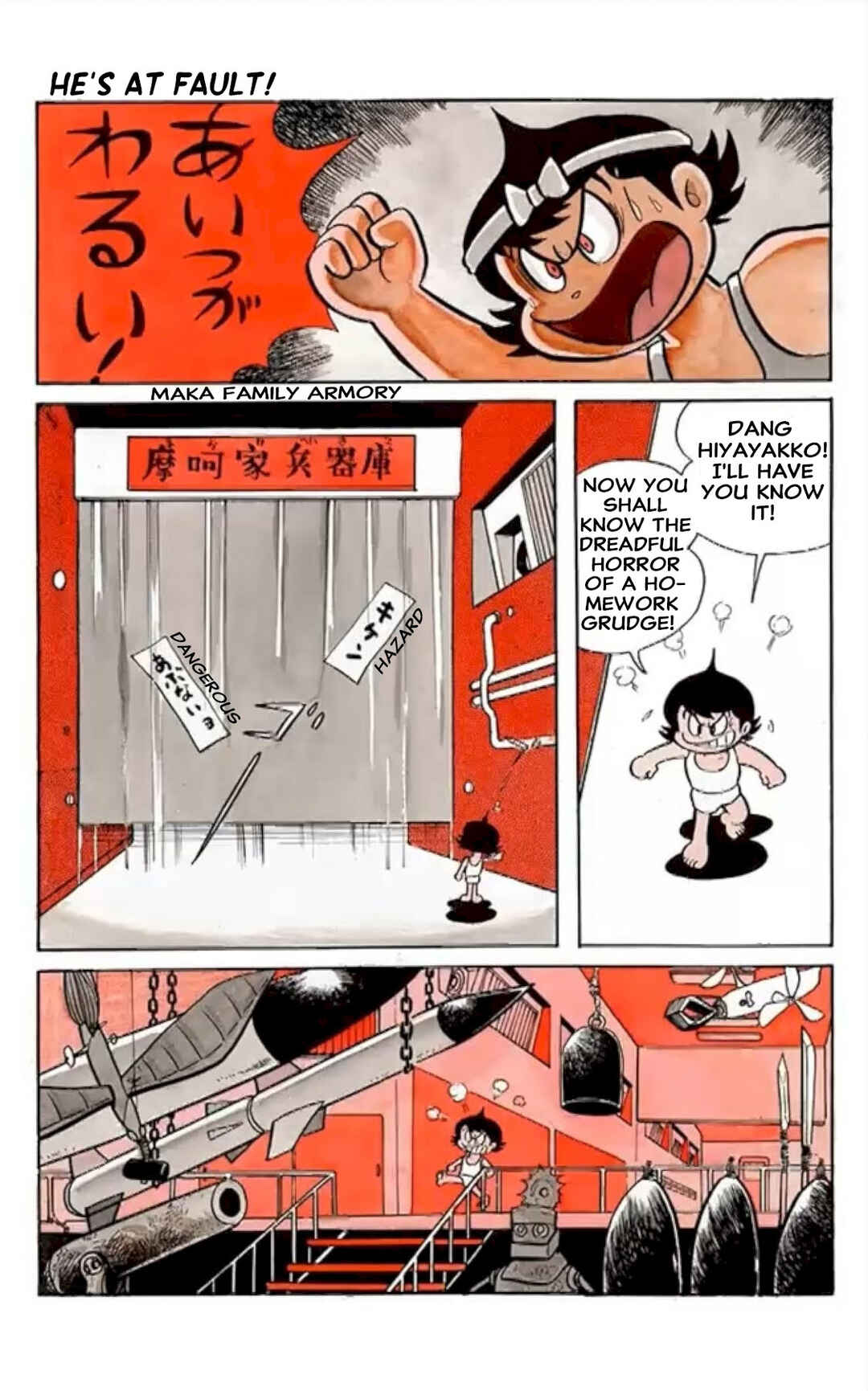 Kikkai-kun Chapter 30 - Page 3