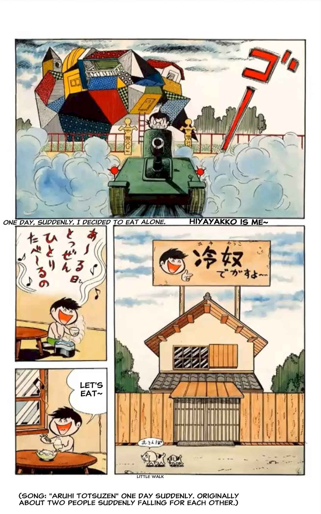 Kikkai-kun Chapter 30 - Page 4