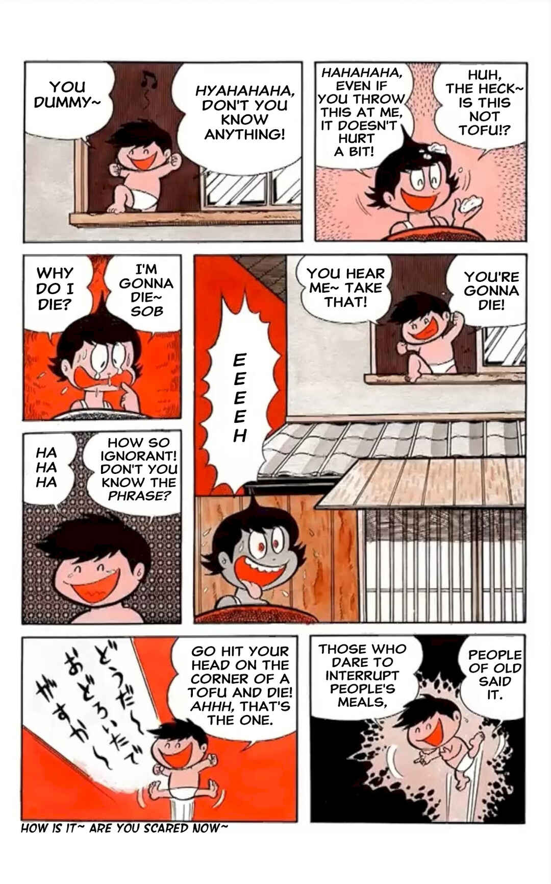 Kikkai-kun Chapter 30 - Page 9