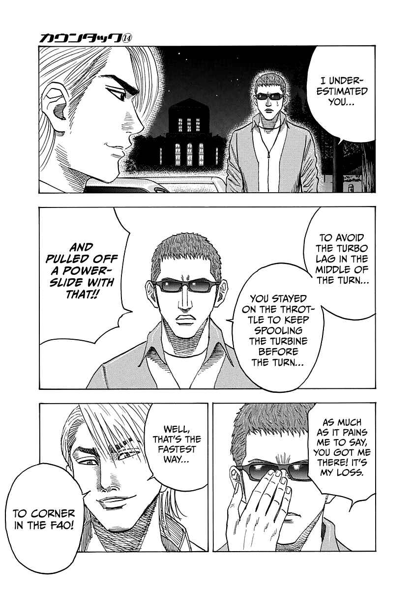 Countach Chapter 127 - Page 9