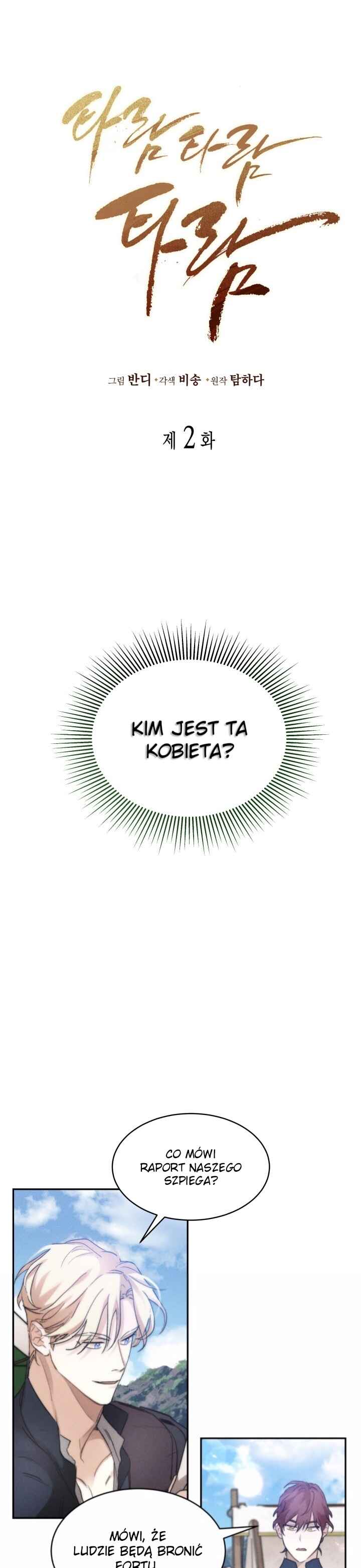 Conquer My Heart Chapter 2 - Page 1