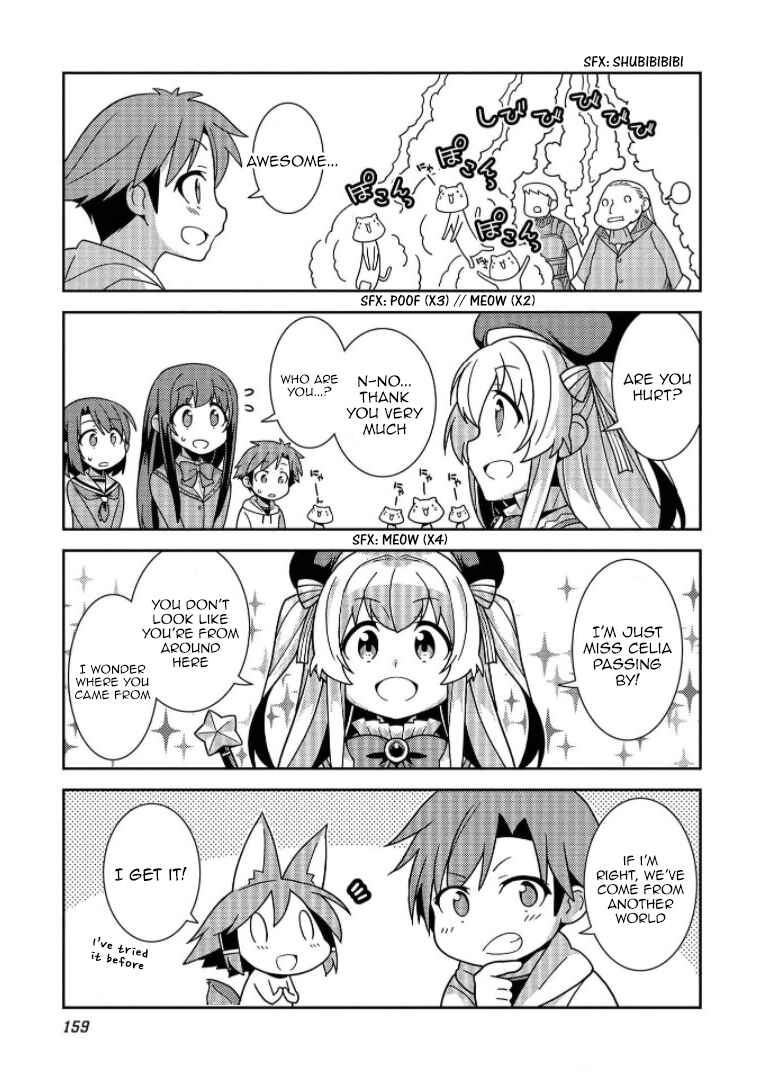 Seirei Gensouki ~Konna Sekai de Deaeta Kimi ni~ Chapter 36.5 - Page 5