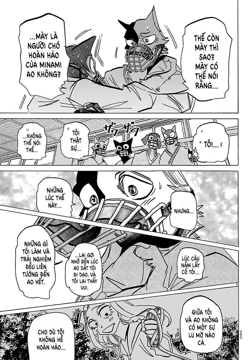 Taika no Risei Chapter 37 - Page 13