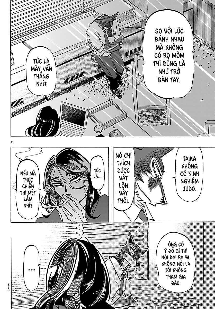 Taika no Risei Chapter 37 - Page 17