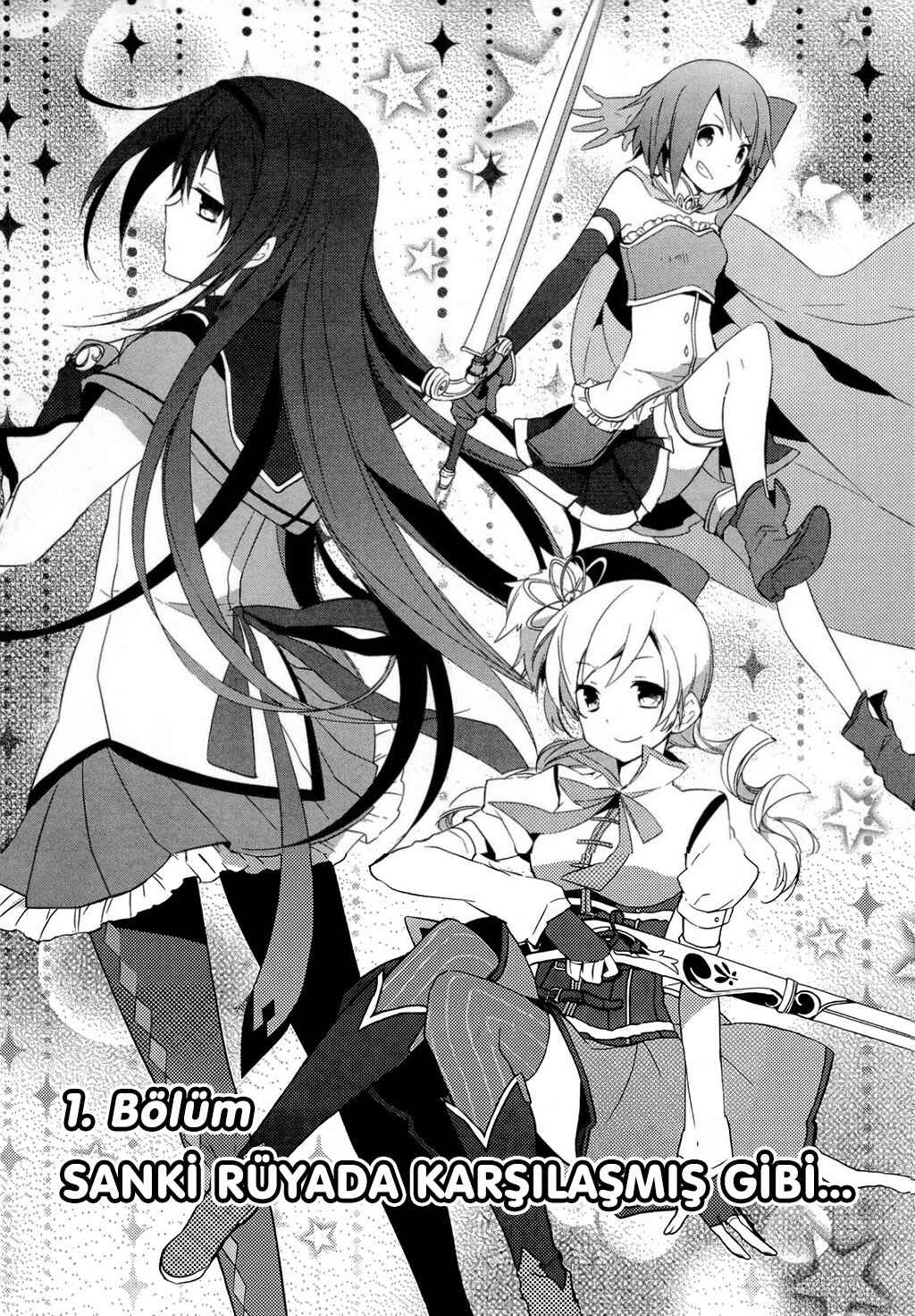Mahou Shoujo Madoka☆Magica Chapter 1 - Page 13