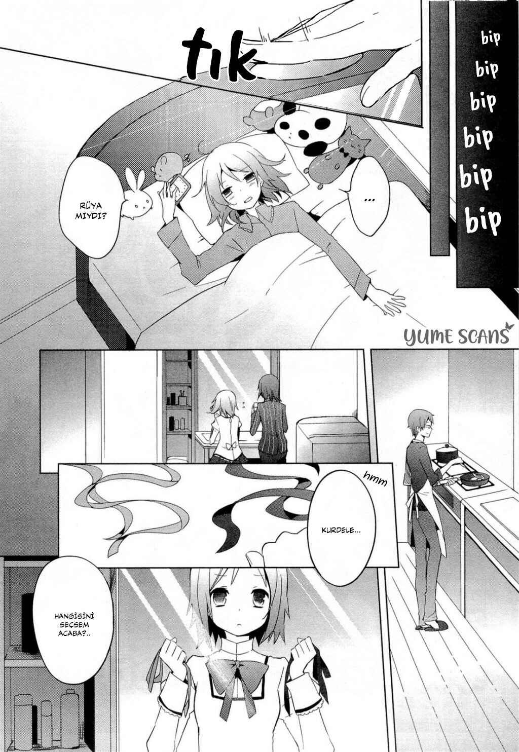 Mahou Shoujo Madoka☆Magica Chapter 1 - Page 14
