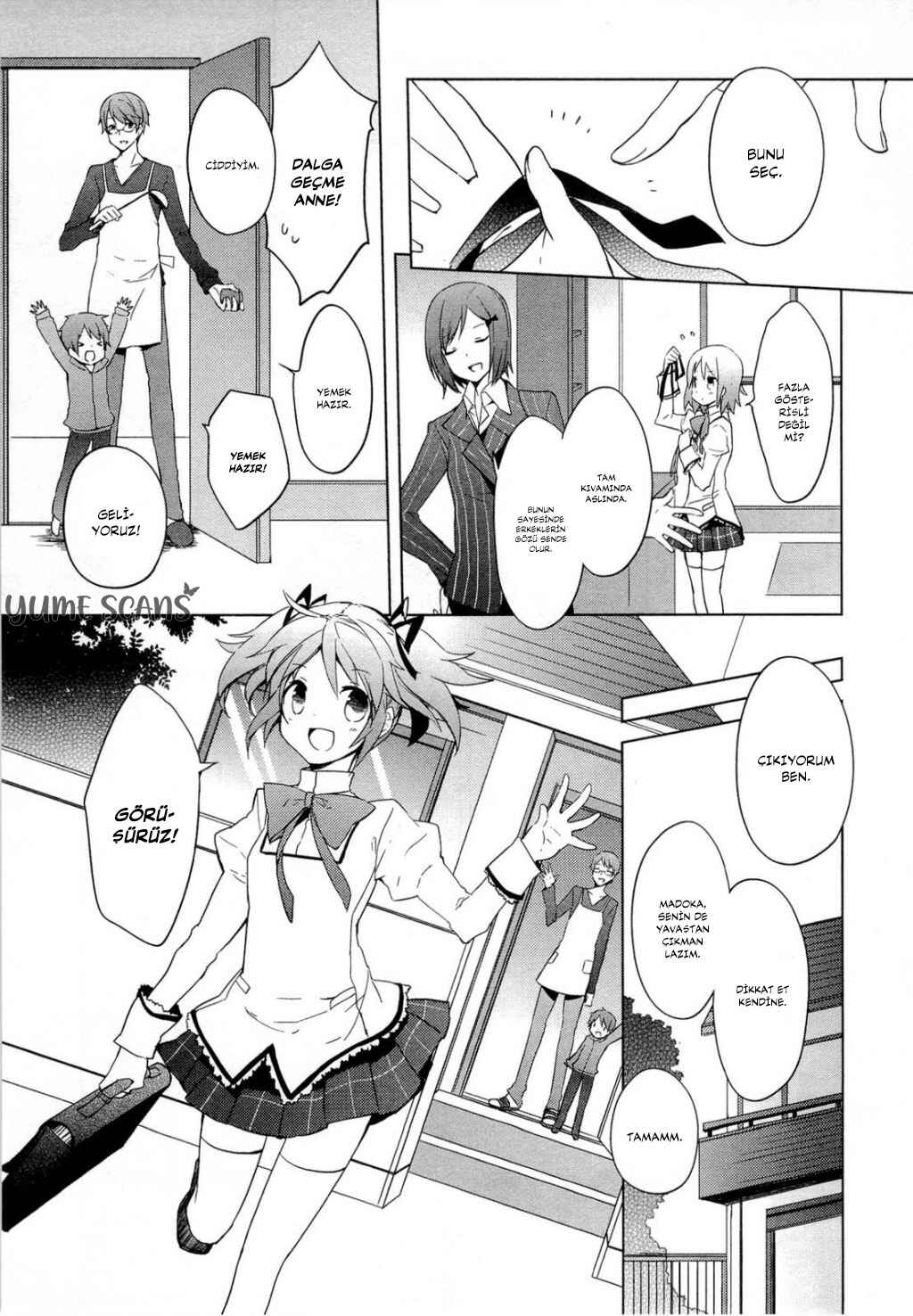 Mahou Shoujo Madoka☆Magica Chapter 1 - Page 15