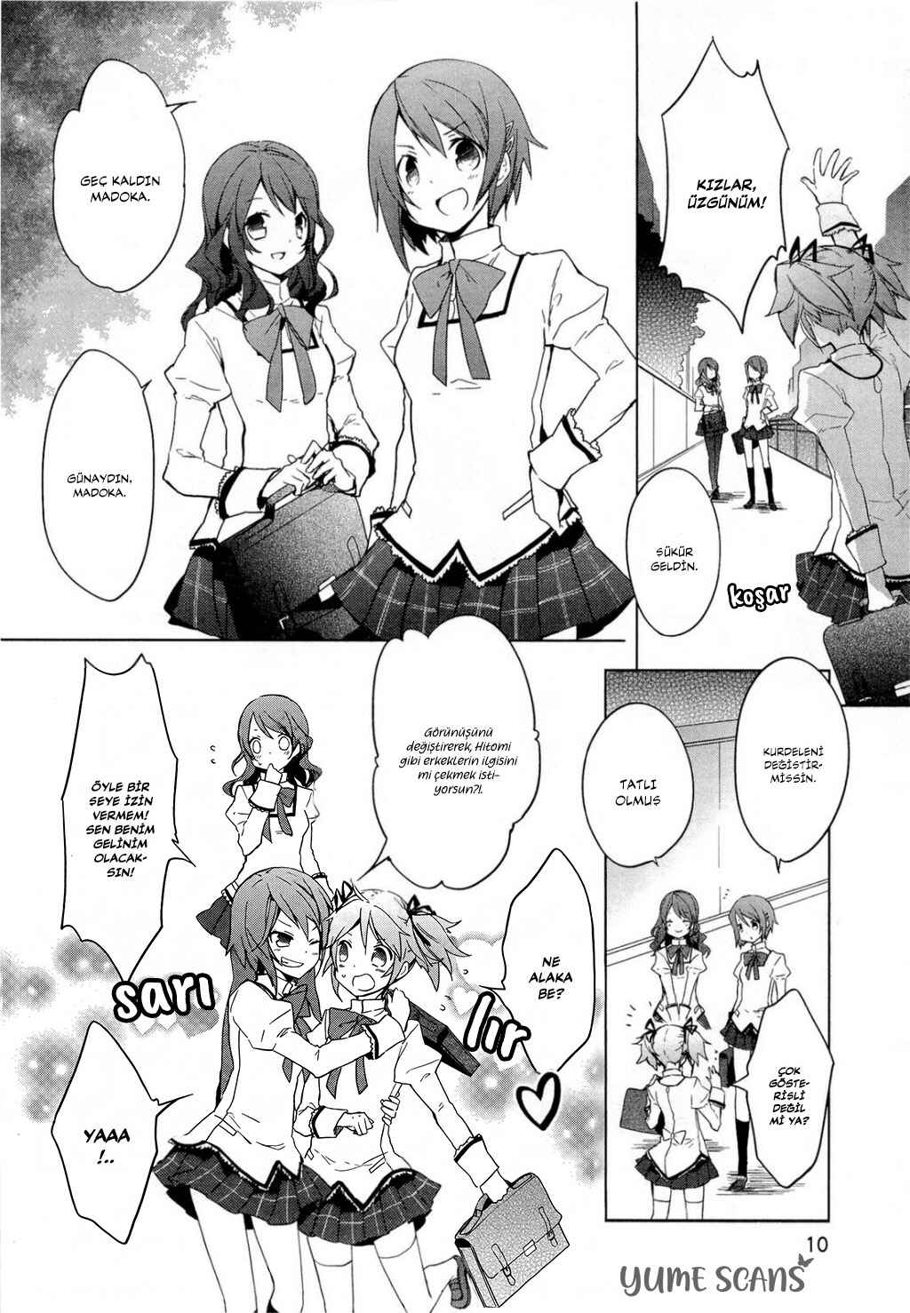 Mahou Shoujo Madoka☆Magica Chapter 1 - Page 16