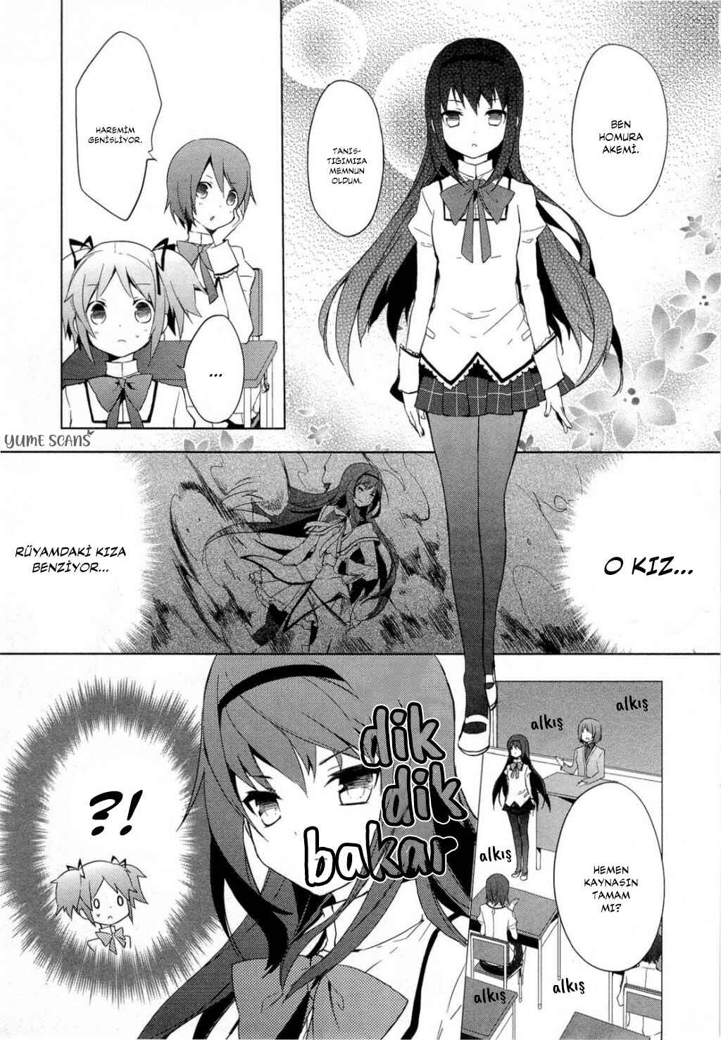 Mahou Shoujo Madoka☆Magica Chapter 1 - Page 19