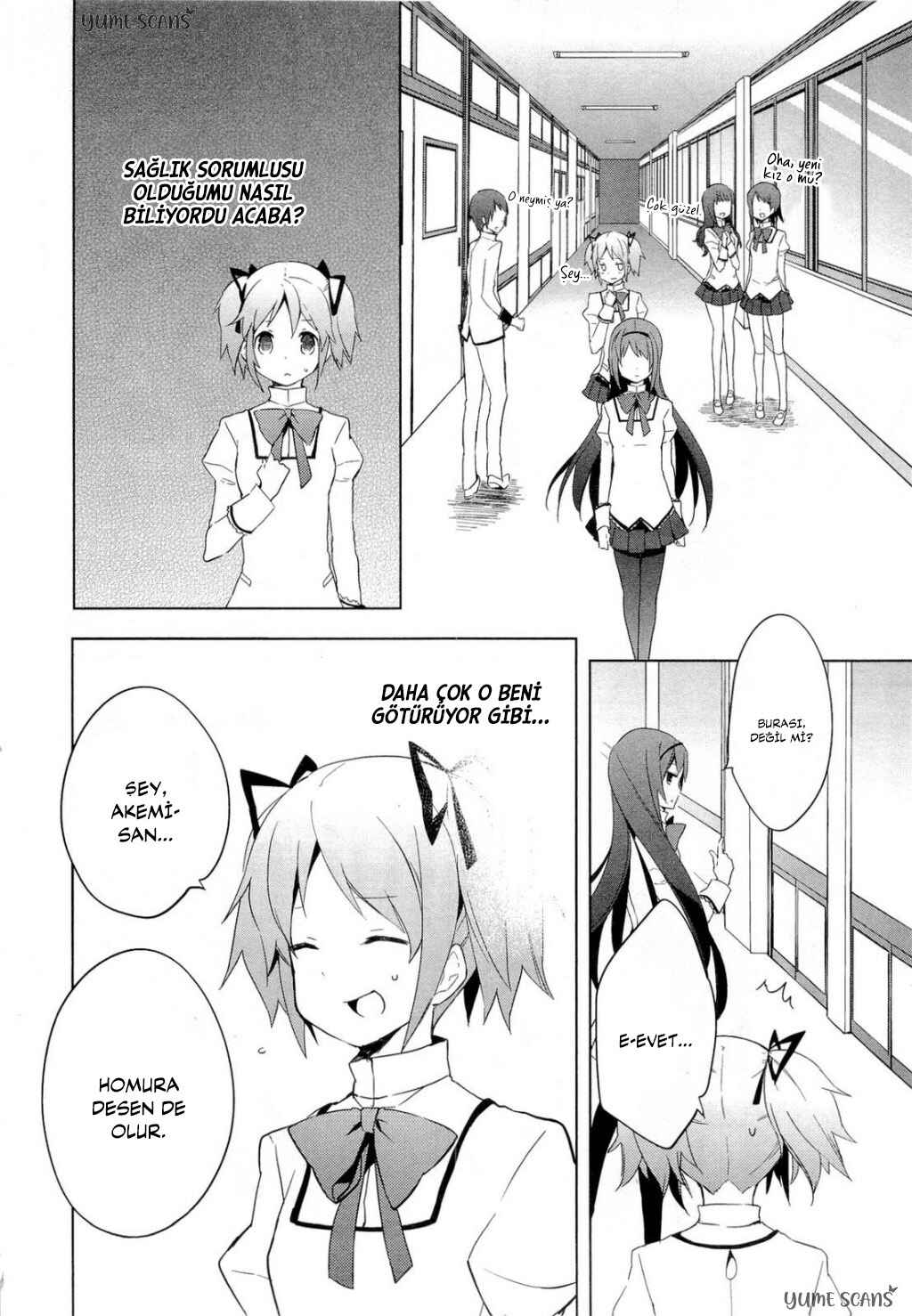 Mahou Shoujo Madoka☆Magica Chapter 1 - Page 22