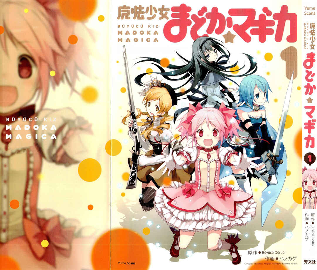 Mahou Shoujo Madoka☆Magica Chapter 1 - Page 3
