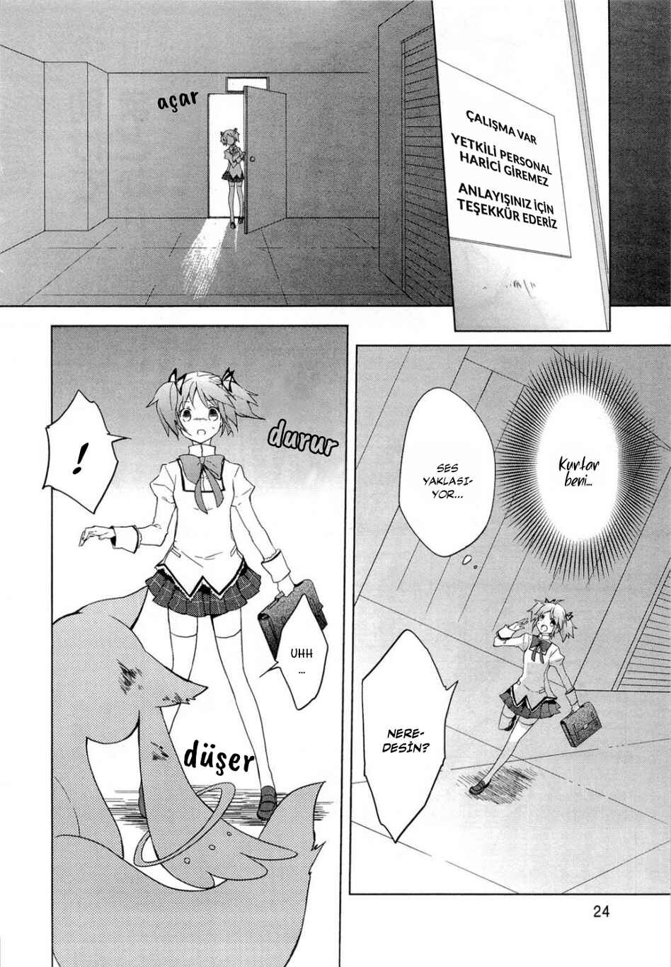 Mahou Shoujo Madoka☆Magica Chapter 1 - Page 30