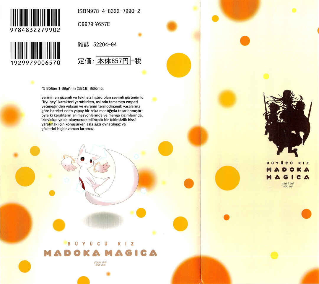 Mahou Shoujo Madoka☆Magica Chapter 1 - Page 4