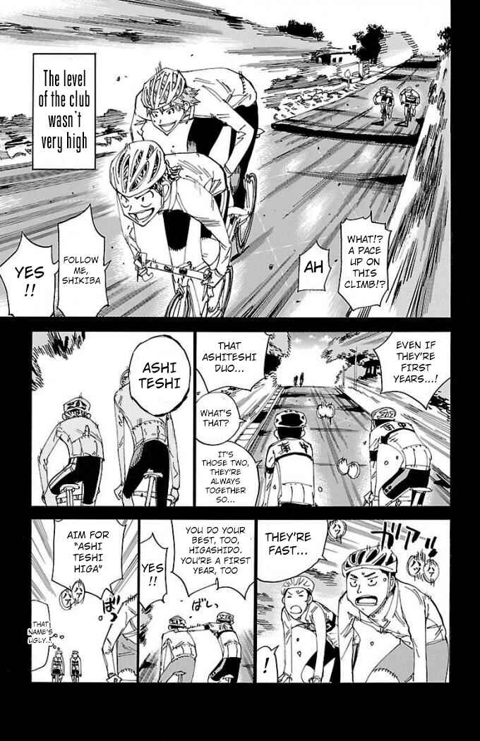 Yowamushi Pedal Chapter 471 - Page 15