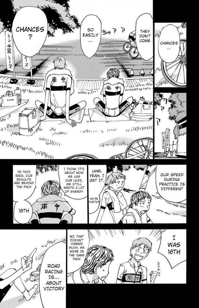 Yowamushi Pedal Chapter 471 - Page 17