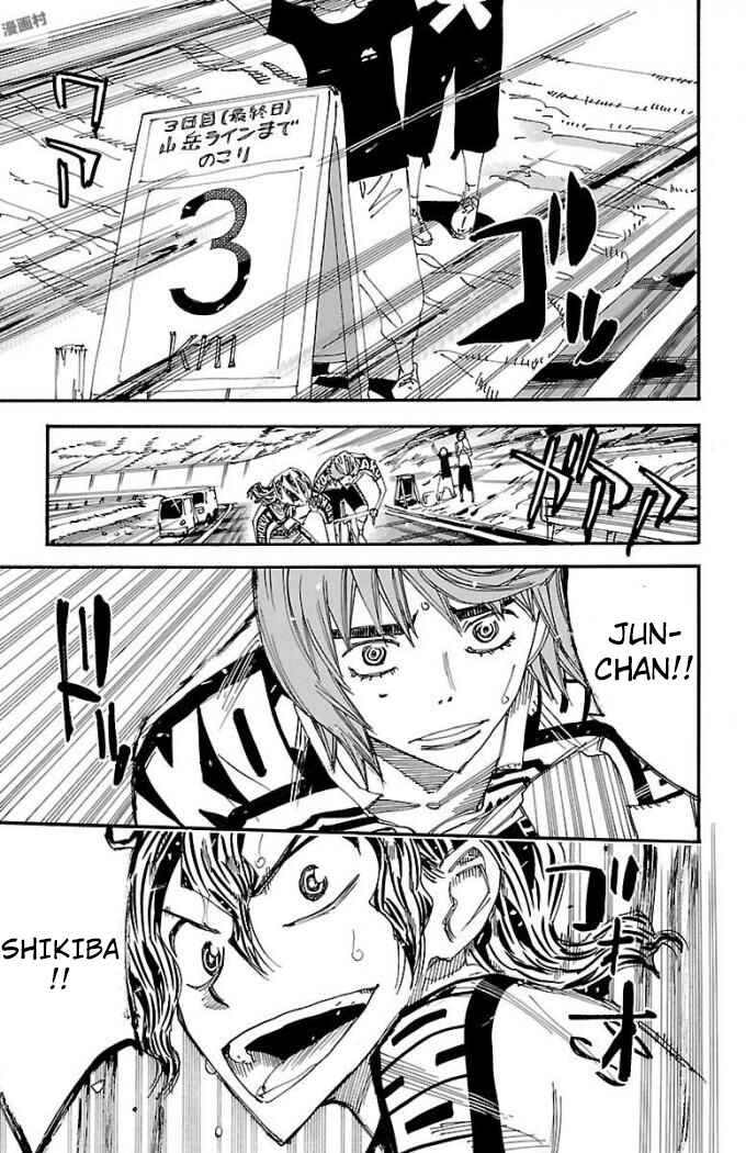 Yowamushi Pedal Chapter 471 - Page 5