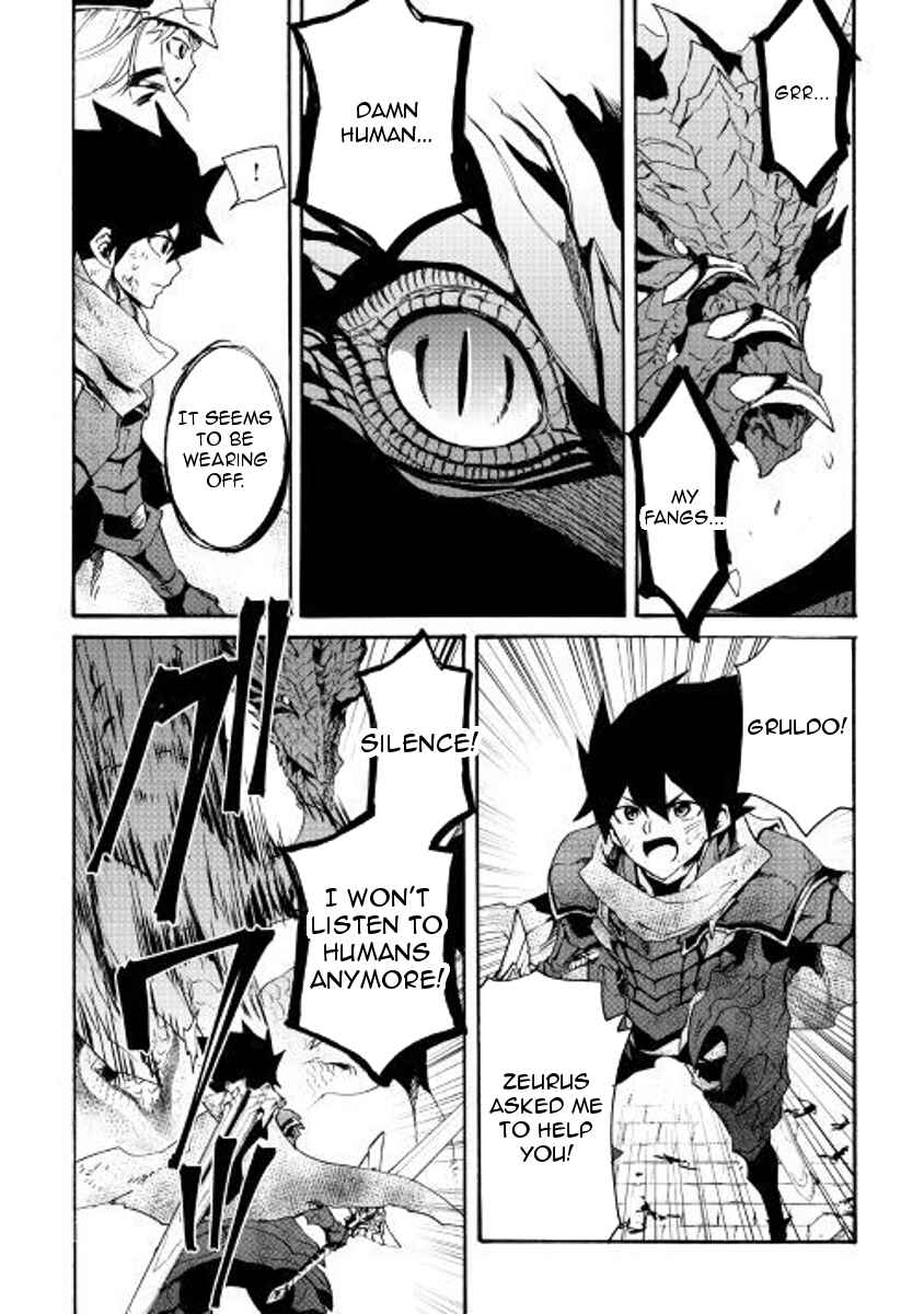 Tsuyokute New Saga Chapter 55 - Page 11