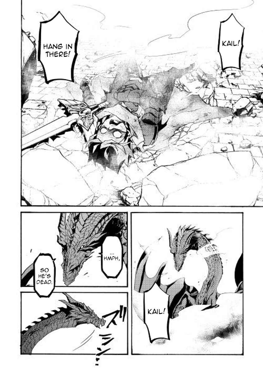 Tsuyokute New Saga Chapter 55 - Page 13