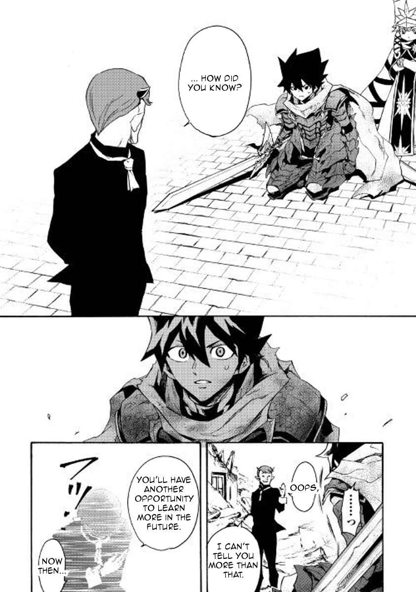 Tsuyokute New Saga Chapter 55 - Page 23