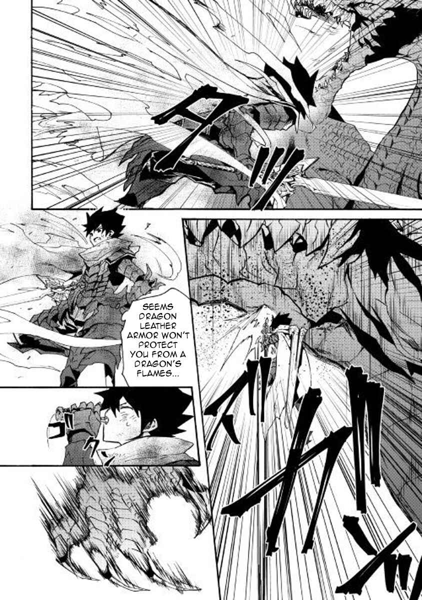 Tsuyokute New Saga Chapter 55 - Page 7
