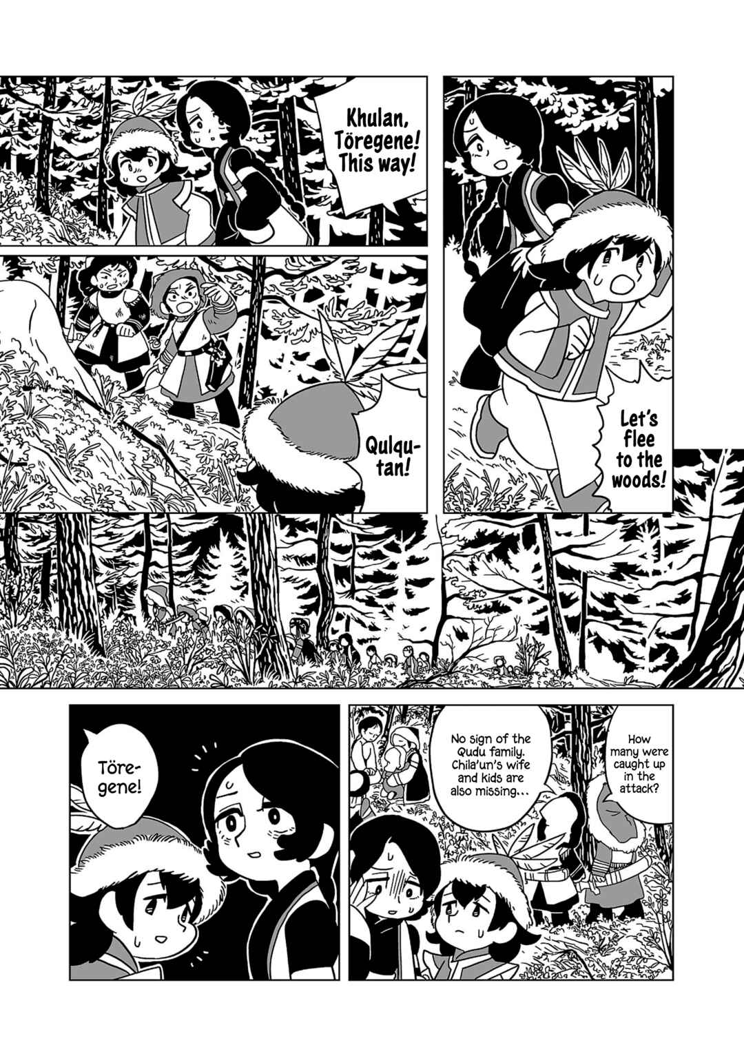 A Witch's Life in Mongol Chapter 11 - Page 17