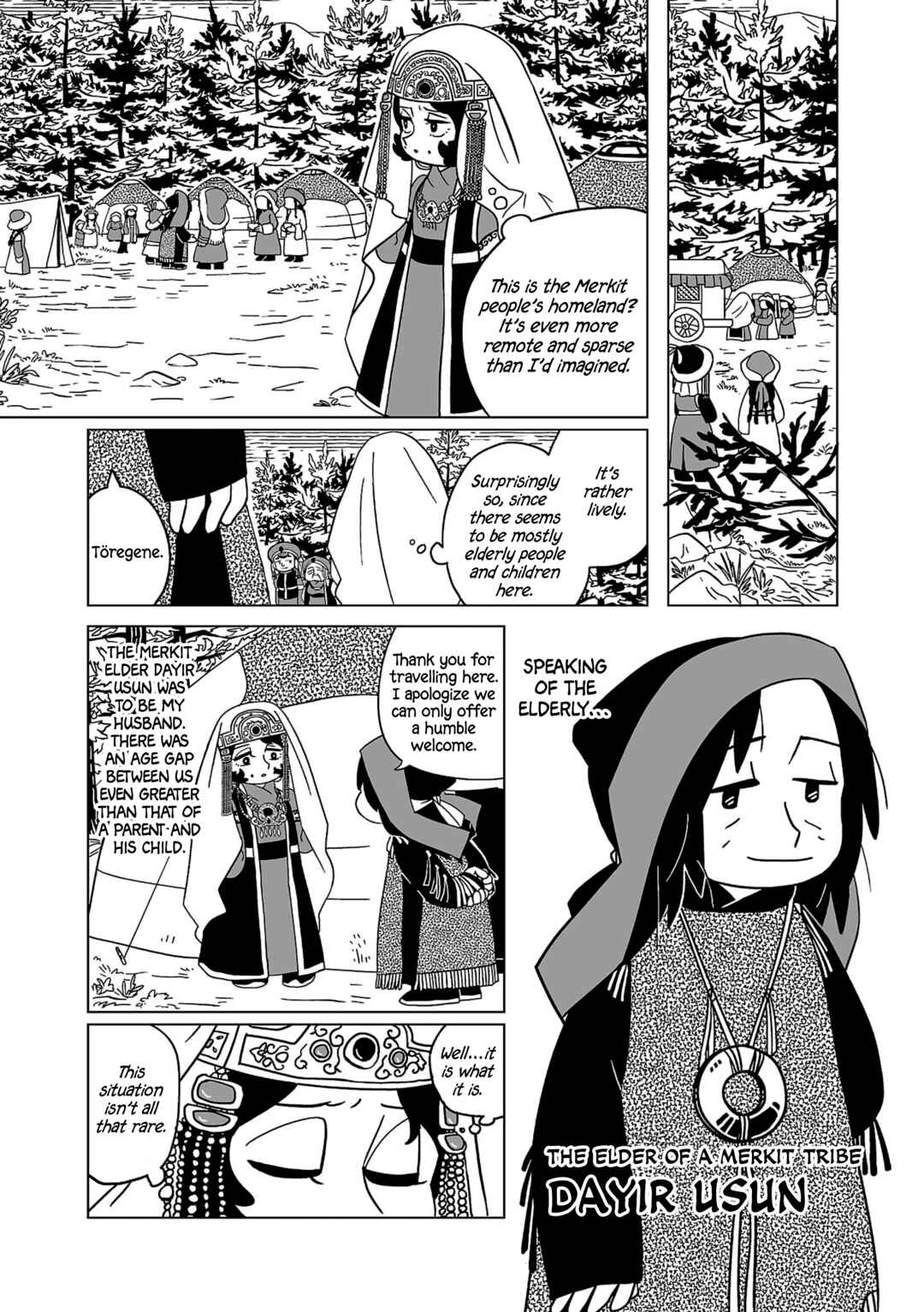 A Witch's Life in Mongol Chapter 11 - Page 4