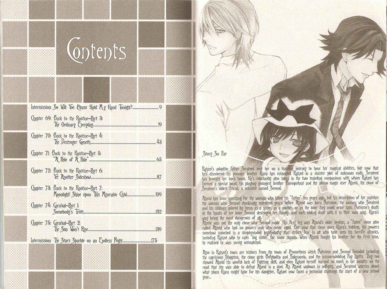 Hatenkou Yuugi Chapter 69.1 - Page 5