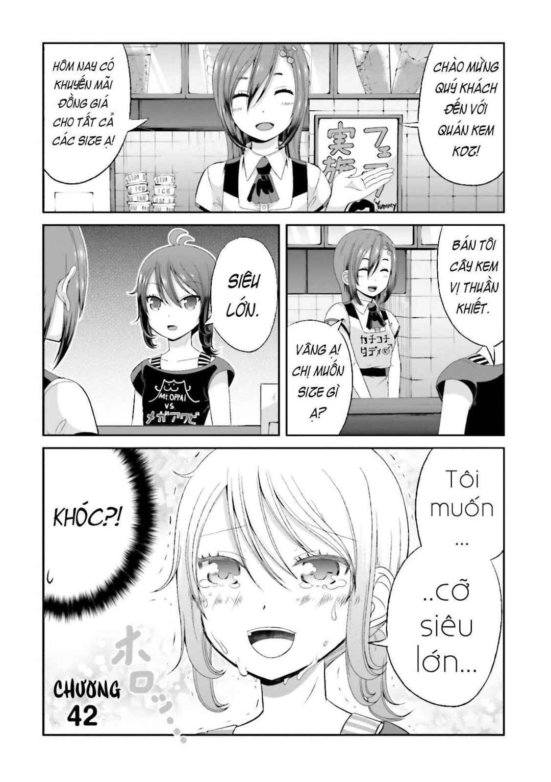 Boku no Kanojo ga Majime Sugiru Shojo Bitch na Ken Chapter 42 - Page 1