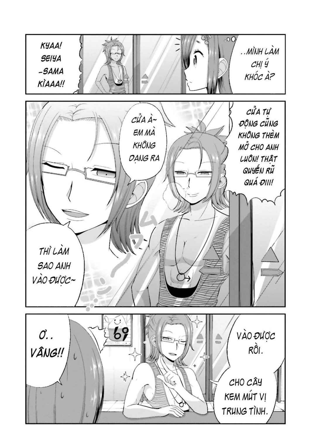 Boku no Kanojo ga Majime Sugiru Shojo Bitch na Ken Chapter 42 - Page 2