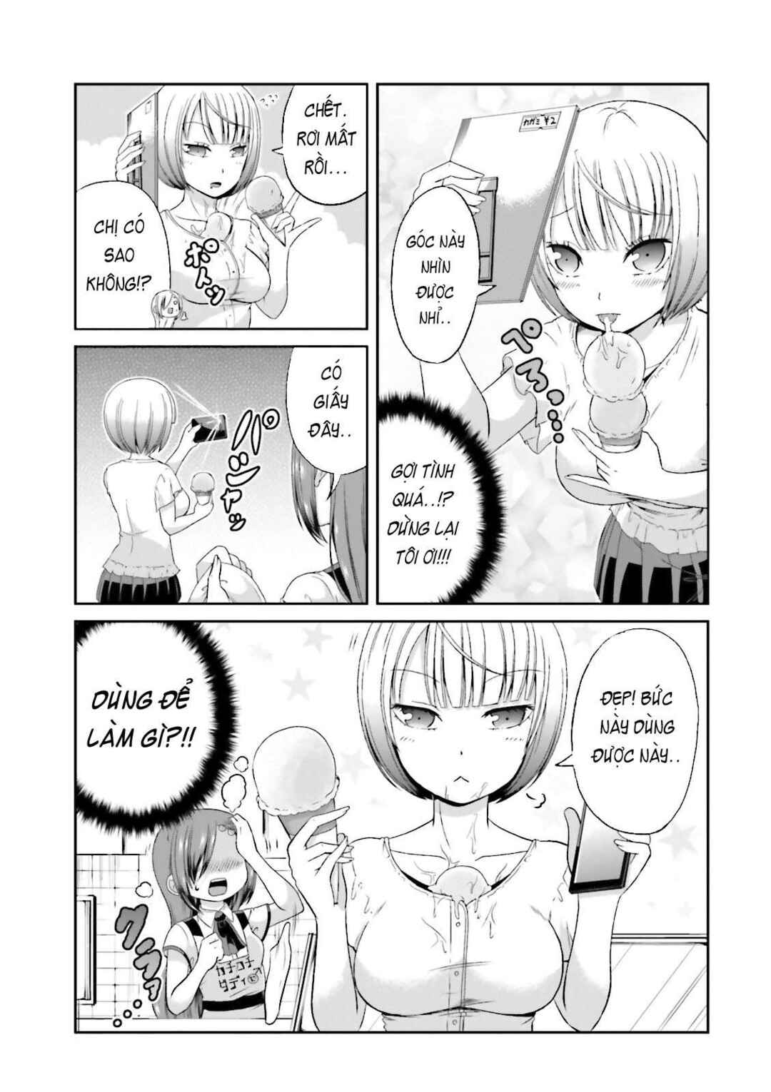Boku no Kanojo ga Majime Sugiru Shojo Bitch na Ken Chapter 42 - Page 5