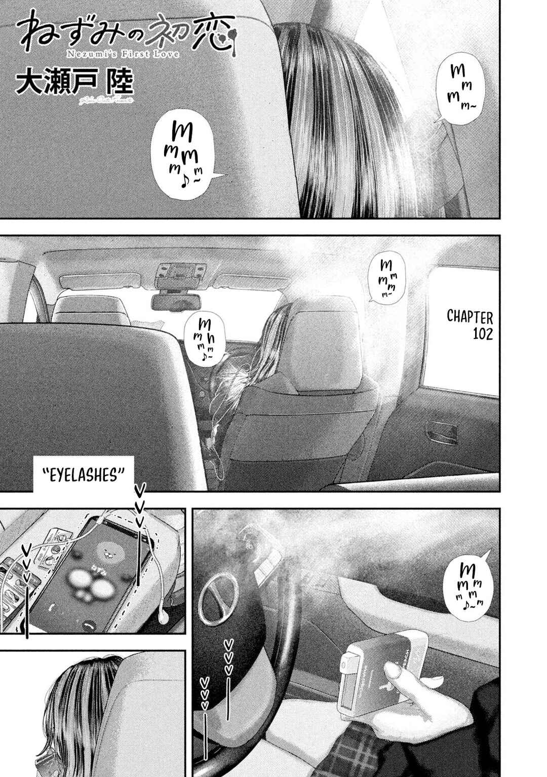 Nezumi no Hatsukoi Chapter 102 - Page 2