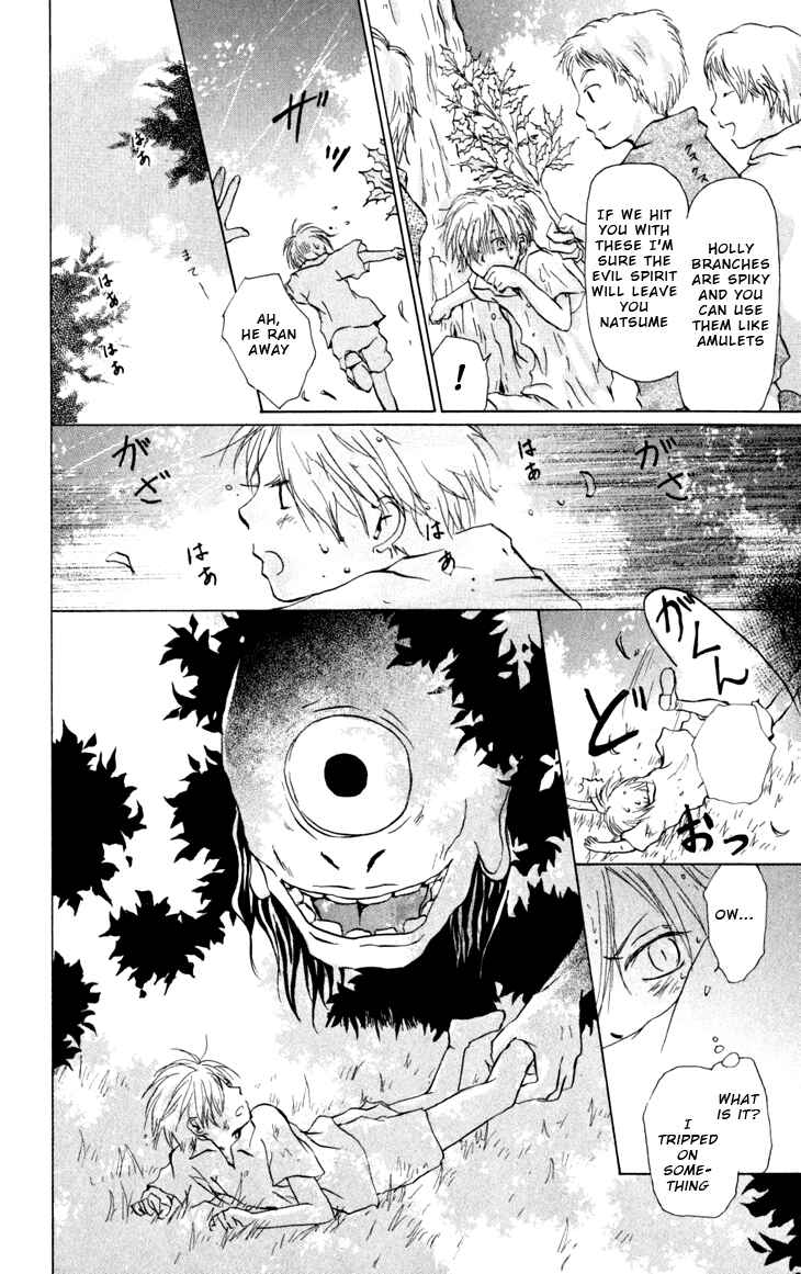 Natsume Yuujinchou Chapter 16 - Page 10