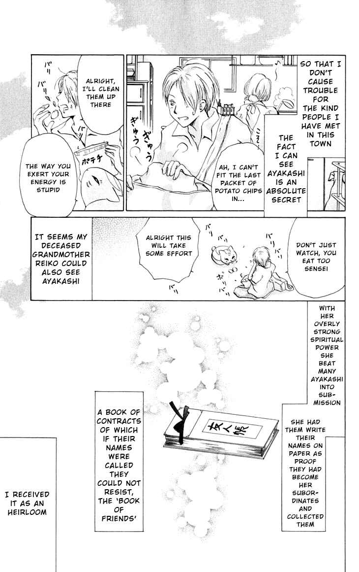 Natsume Yuujinchou Chapter 16 - Page 13