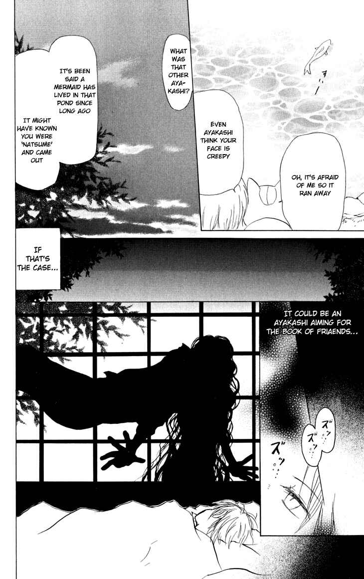Natsume Yuujinchou Chapter 16 - Page 20