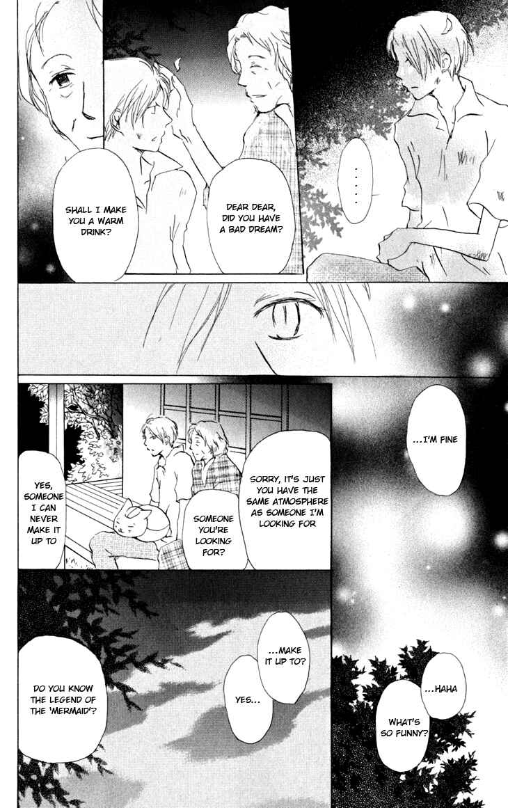 Natsume Yuujinchou Chapter 16 - Page 24
