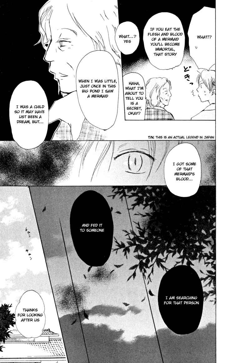 Natsume Yuujinchou Chapter 16 - Page 25