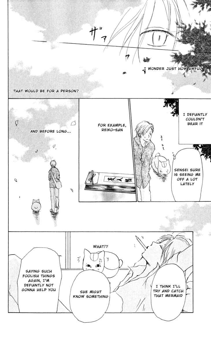 Natsume Yuujinchou Chapter 16 - Page 34