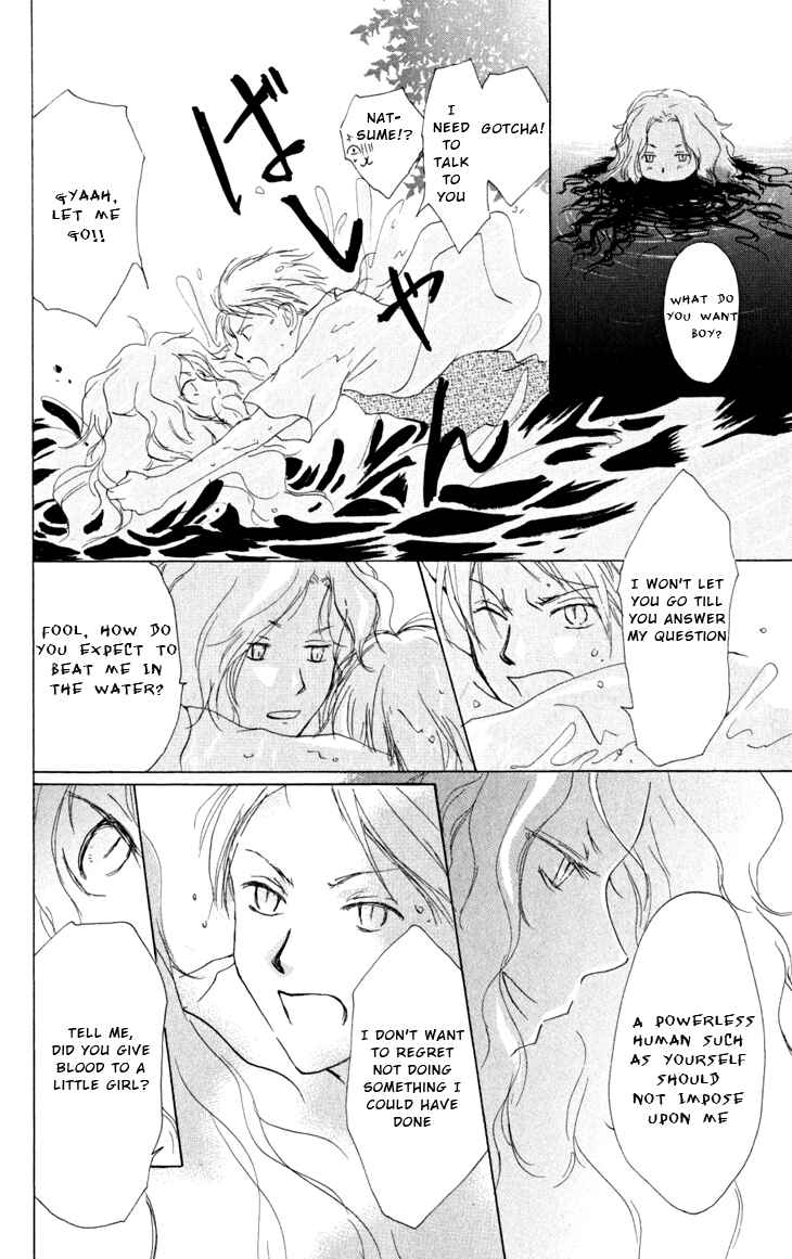 Natsume Yuujinchou Chapter 16 - Page 36
