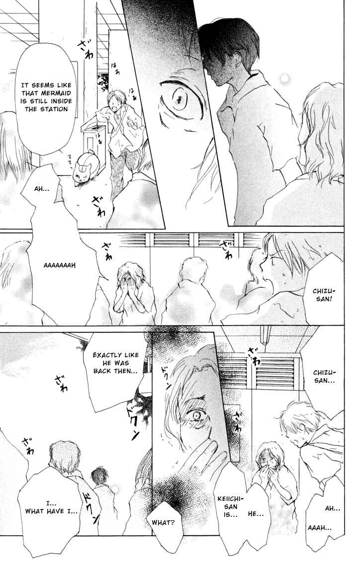 Natsume Yuujinchou Chapter 16 - Page 41