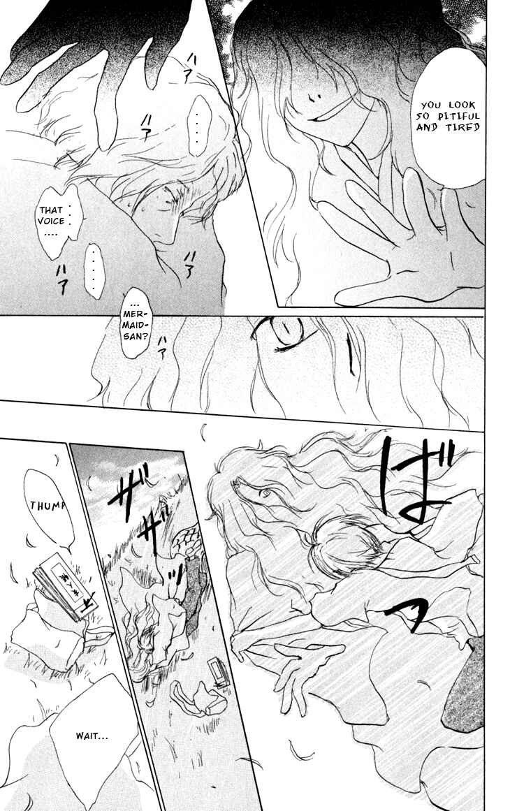 Natsume Yuujinchou Chapter 16 - Page 43