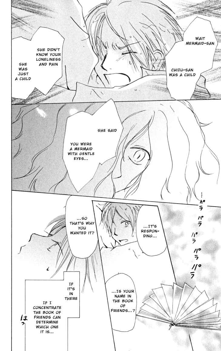 Natsume Yuujinchou Chapter 16 - Page 44