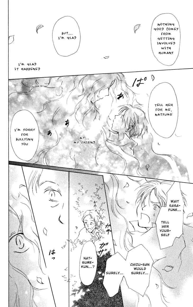 Natsume Yuujinchou Chapter 16 - Page 50