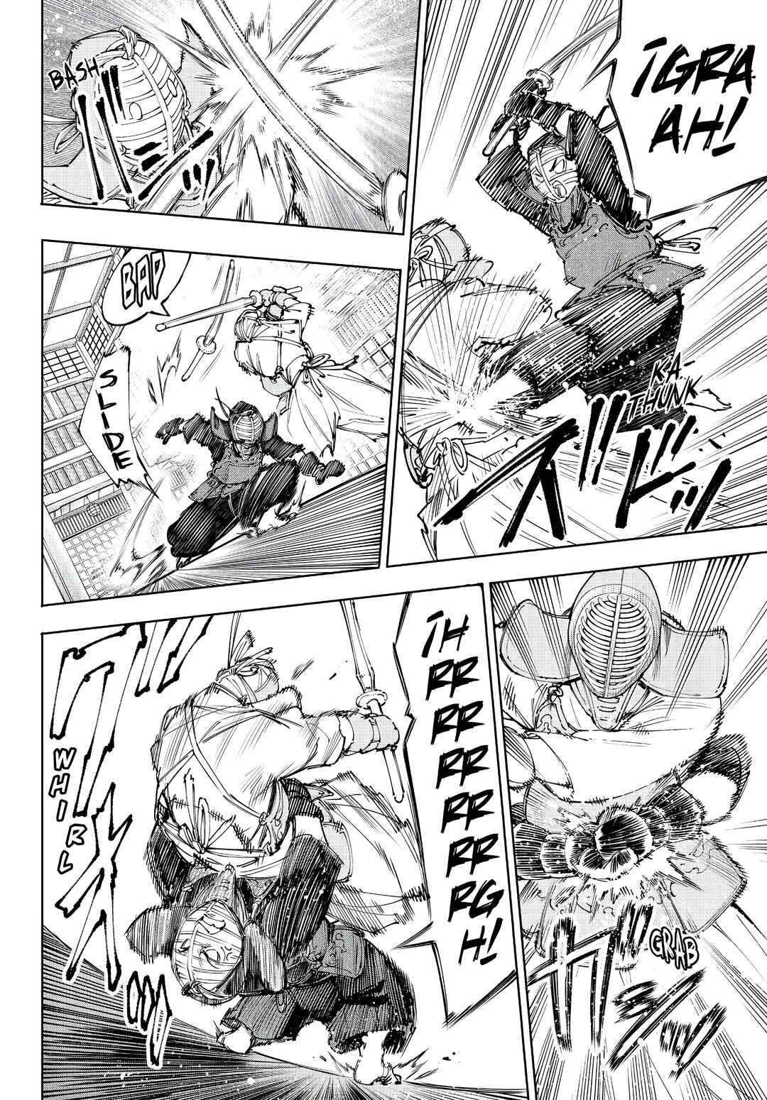 Shangri-La Frontier ~Kusoge Hunter, Kami-gee ni Idoman to su~ Chapter 224 - Page 13