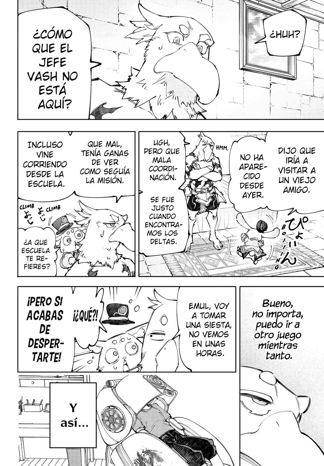 Shangri-La Frontier ~Kusoge Hunter, Kami-gee ni Idoman to su~ Chapter 224 - Page 5