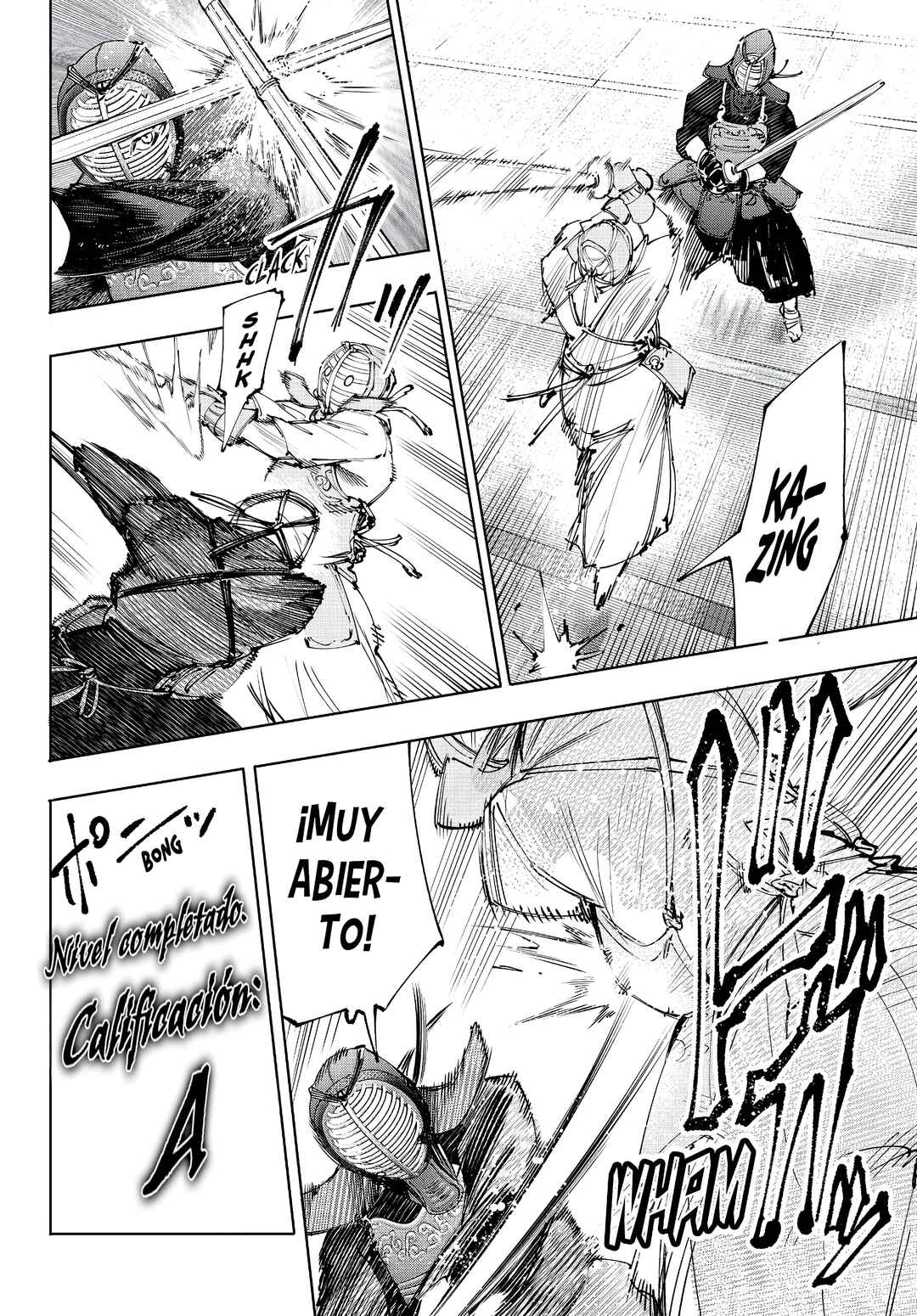 Shangri-La Frontier ~Kusoge Hunter, Kami-gee ni Idoman to su~ Chapter 224 - Page 7