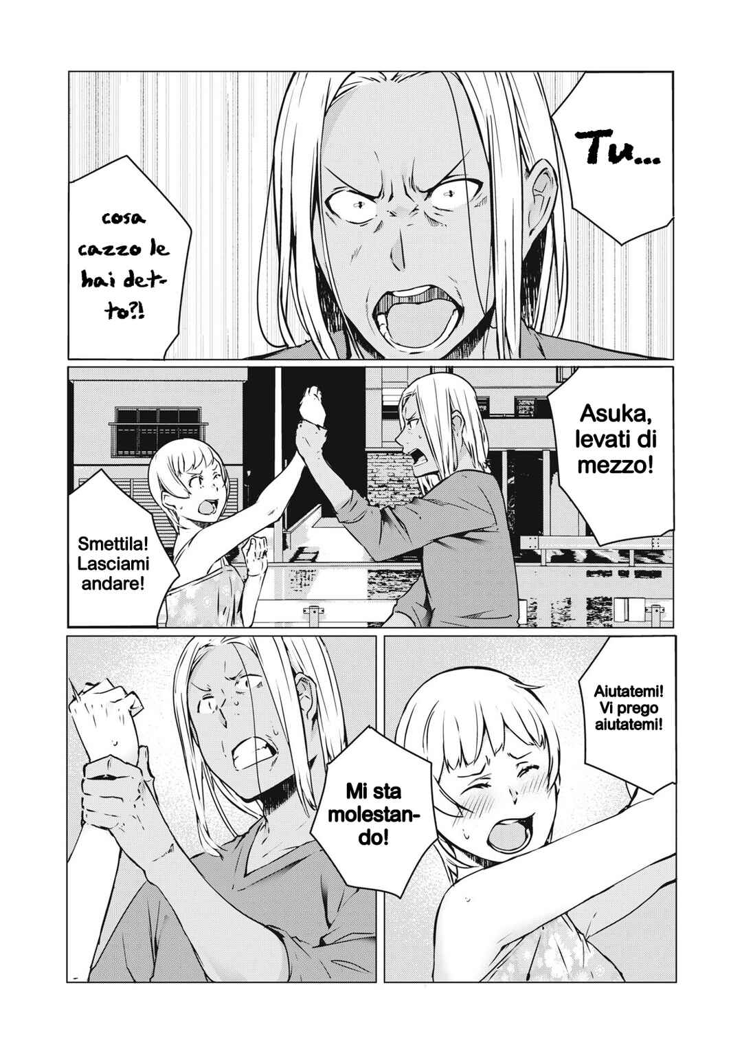 NTREVENGE Chapter 40 - Page 10