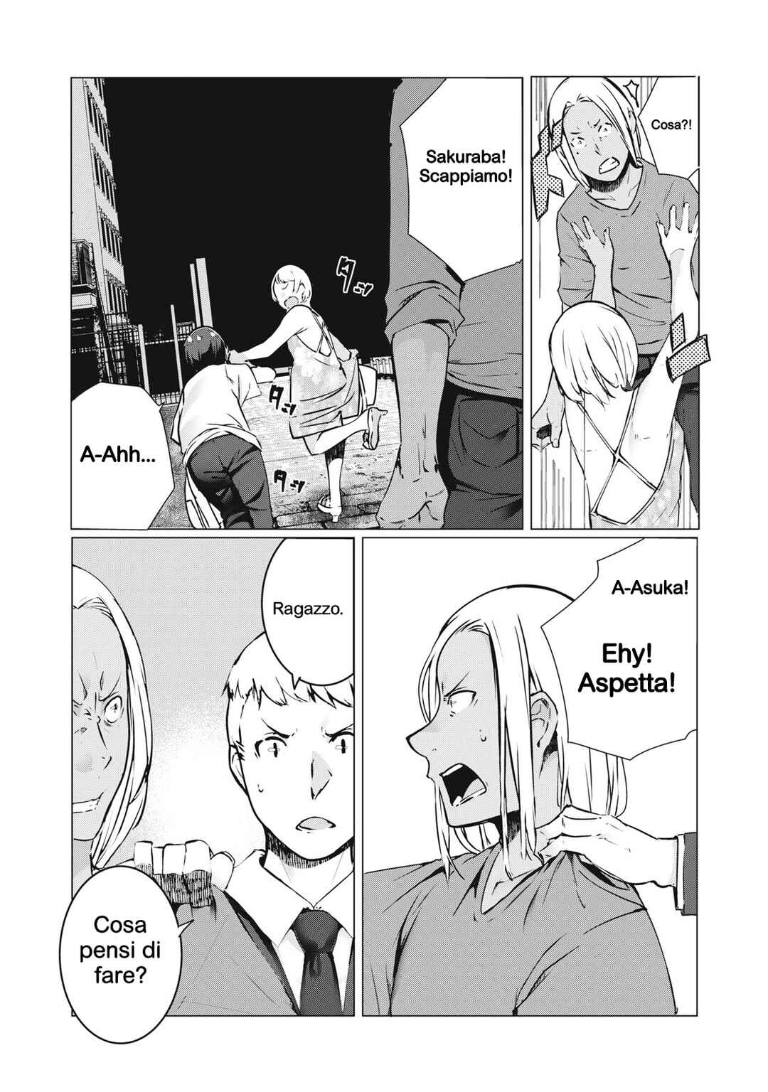 NTREVENGE Chapter 40 - Page 11
